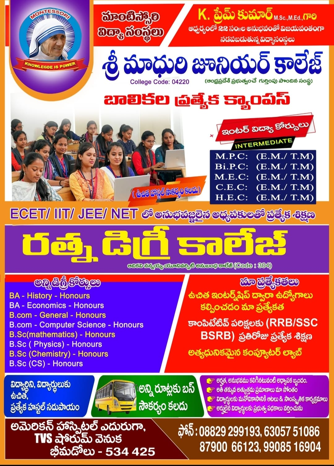 Graduate Programs